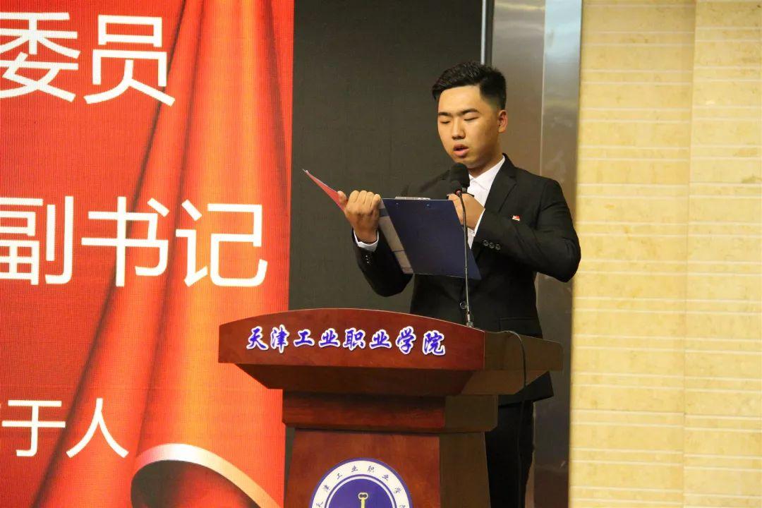 天津的独特魅力与风情