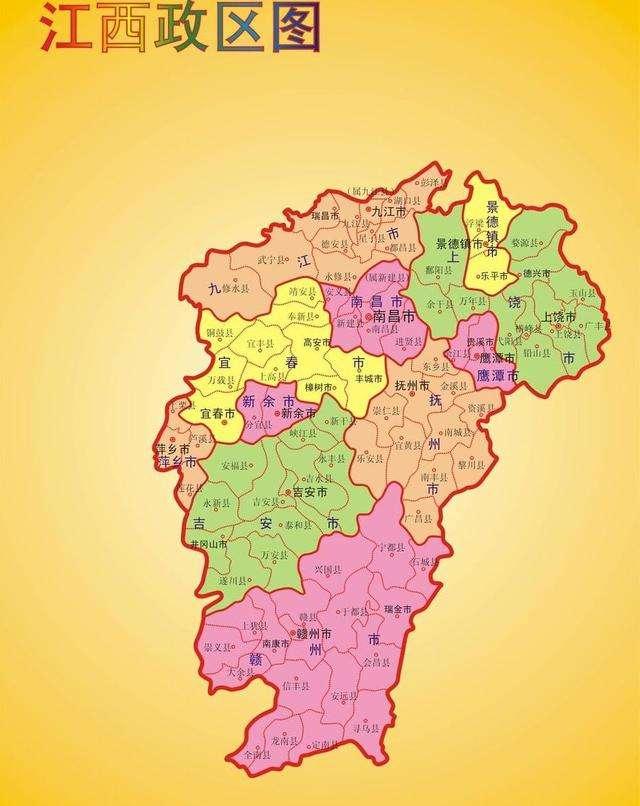 江西深度游攻略，初学者必备旅游生活技能全解析